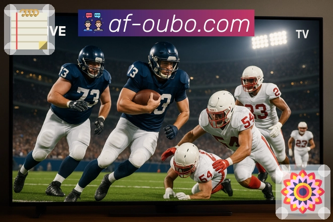 体育直播数据亮点 2