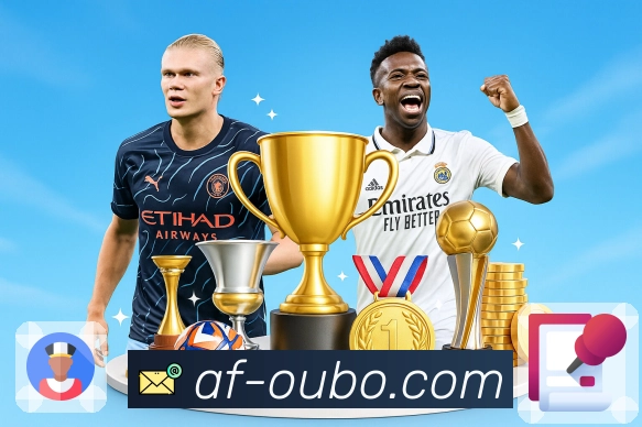 体育平台欢迎图